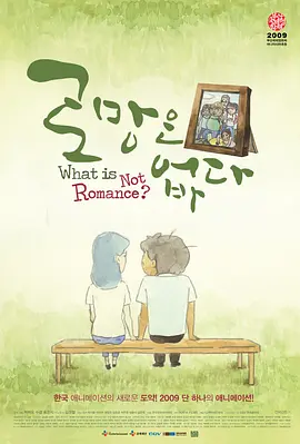 体内精视频xxxxx
